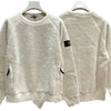 Stone Island Kids Woven Badge Terry Sweatshirt Mastic White stamp: 771660143 V0097 123765590 [P]
