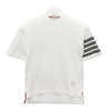 Thom Browne Diagonal Striped 4-Bar Short Sleeve T-Shirt White 155940768 [P]