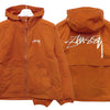 stussy BEACH SHELL WAVE DYED HOODIE JACKET 155791567 [P]