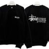 STUSSY 26SS SUPERIOR QUALITY スウェット (1915058 0001) 155791673 [P]