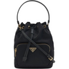 Prada Duet Nylon Bucket Bag 157528355 [P]