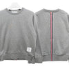 Thom Browne Light Gray Three Stripes Crewneck Sweatshirt 123479502 [P]