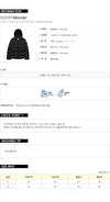MONCLER Damen Kapuzen Short Daunenjacke 160780748 [P]