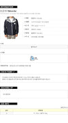 Moncler Reversible Hooded Jacket 161766293 [P]