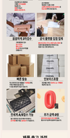 PRADA ナイロンベルト レディース ダウンジャケット 29D408 ブラック ショートパディング 163191273 [P]