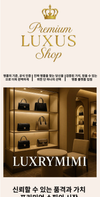 PRADA ナイロンベルト レディース ダウンジャケット 29D408 ブラック ショートパディング 163191273 [P]