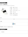 VALENTINO Offene Skate-Sneaker 162147079 [P]