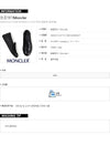 MONCLER Damen Slip-On Sneaker 2003010 07172 999 MARIGOT 161766285 [P]