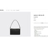 Prada Brushed 1BC155 F0002 Black Mini Bag 37061753 [P]