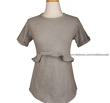 Carven Melange Grey Ruffle Top S 26807122