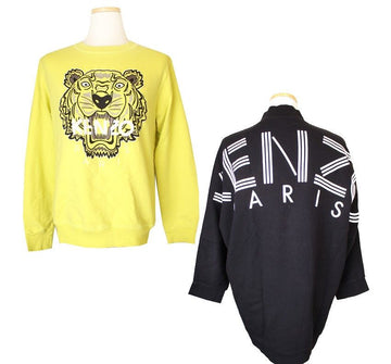 Kenzo Junior Sweatshirt Set 26812051