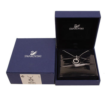 SWAROVSKI Kristall-Pendelkette mit Silberbeschichtung 26811557