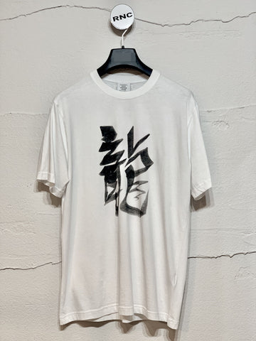 VETEMENTS ホワイト 半袖 メンズ 5501401753 18937887