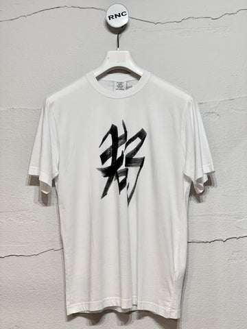 VETEMENTS Weißes kurzes Herren T-Shirt 5501343395 18937867