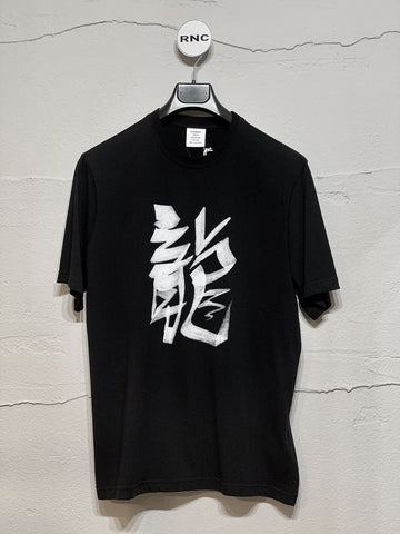 vetements Black Short Sleeve Women 5501231243 18937849