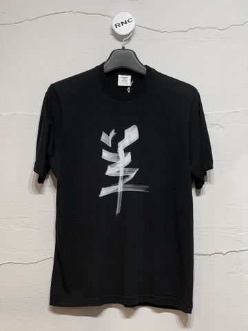 VETEMENTS ブラックショートスリーブ女性5501268907 18937840