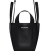 Balenciaga Shoulder Tote Bag 15YUN 33125434 [P]