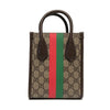 Gucci Tiger GG Mini Tote Bag 671623 Brown 51200487 [P]