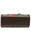 Gucci Tiger GG Mini Tote Bag 671623 Brown 51200487 [P]
