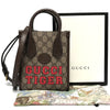 Gucci Tiger GG Mini Tote Bag 671623 Brown 51200487 [P]