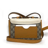 Gucci Padlock Mini Bag 658487 2ZGAG 9763 58023701 [P]