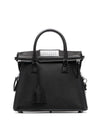 Maison Margiela S56WG0082 PR044 5AC Bag 34928396 [P]