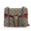 Gucci Dionysus Supreme Shoulder Bag 421970 KHNRN 8698 81197176 [P]