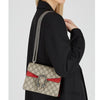 Gucci Dionysus Supreme Shoulder Bag 421970 KHNRN 8698 81197176 [P]