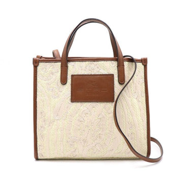 Etro Embroidered Raffia Medium Shopper Tote Shoulder Bag 1N895 152893659