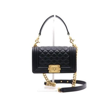 CHANEL Rindsleder Boy Top Handle Tote Bag mit Ketten-Schultertasche Gold-Logo AS2117 21 Season Limited 152894539