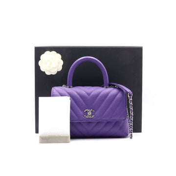 CHANEL キャビア シェブロン ココハンドル23 スモール フラップ トートバッグ 30480 152894582