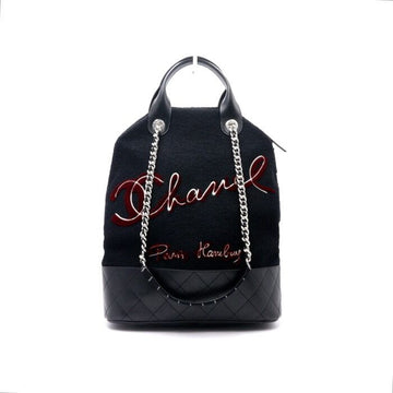 CHANEL Paris-Hamburg Deauville Tasche Tote und Schultertasche A57521 152895147