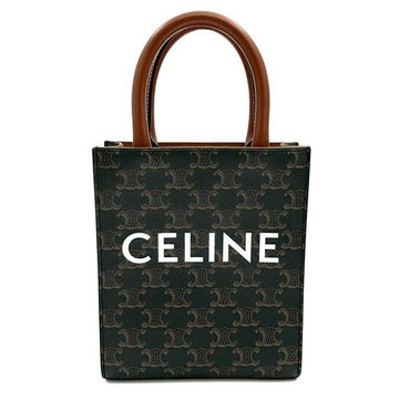 CELINE Cabas Mini Crossbody 9022402300 105220035