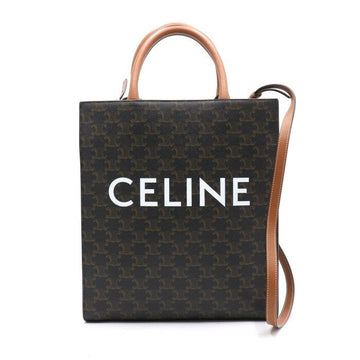 Celine Triomphe Small Vertical Cabas Tote Bag AA43098 152893116