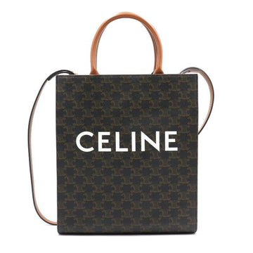 CELINE Trionf Small Vertical Cabas Bag Tote Bag und Schultertasche 191542BZK 152893053