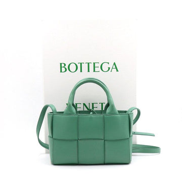 Bottega Veneta Mermaid Nappa Leather Candy Arco Tote and Shoulder Bag Crossbody 729029 152893050