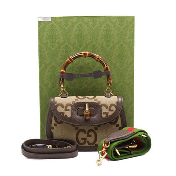 Gucci Brown GG Small Top Handle Tote Bag and Shoulder Bag Crossbody 675797 1947 152892964