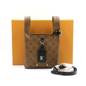 Louis Vuitton Monogram Atlantis BB Tote Bag and Chain Shoulder Bag Crossbody M46816 152893203