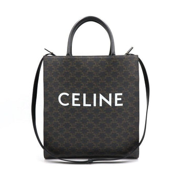 Celine Triomphe Small Vertical Cabas Bag Unisex Tote and Shoulder Bag 191542BZK 152893303
