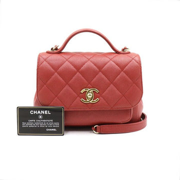 CHANEL Business Affinity Red Caviar Small Top Handle Tote Bag with Gold Chain Shoulder Strap A93749 152893157