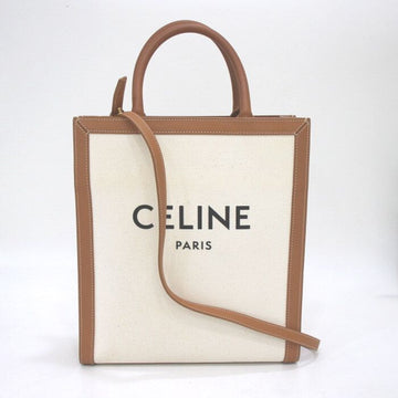 Celine Small Vertical Cabas Tote Bag and Shoulder Bag 192082BNZ 152892626
