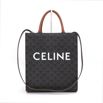 Celine Triomphe Small Vertical Cabas Tote Bag 152893204