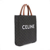 Celine Triomphe Small Vertical Cabas Tote Bag 152893204 [P]