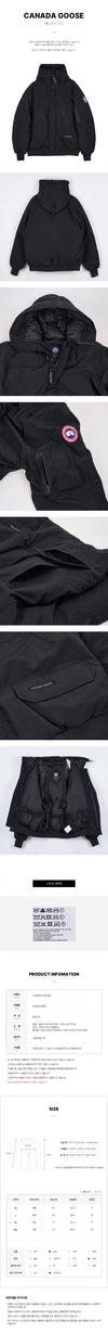 Canada Goose 2050M 9061 FW25 Men's Chiliwack Bomber Padding 150776028 [P]