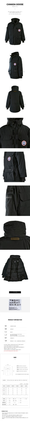 Canada Goose 2051M 61 FW25 Men's Expedition Padded Jacket 143665869 [P]