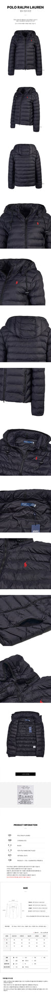 Polo Ralph Lauren Hooded Padding Jacket 154952622 [P]