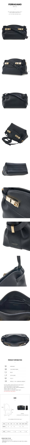 Salvatore Ferragamo Hug Soft Crossbody Bag 139766218 [P]