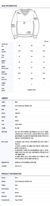 Ten C Men's Knit 22CTCUM01181 006450 329 38901186 [P]