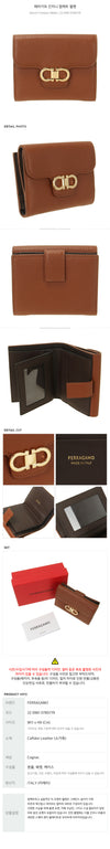 SALVATORE FERRAGAMO コンパクトウォレット 158467239 [P]