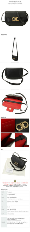 Salvatore Ferragamo Double Gancini Mini Bag 156517387 [P]